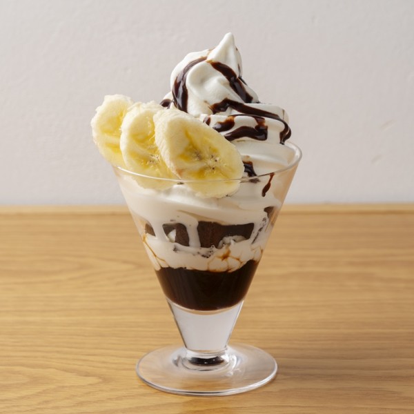 チョコバナナサンデー