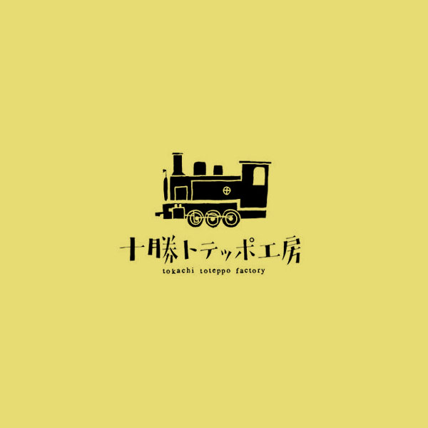 ４月２０日はとてっぽマルシェ！